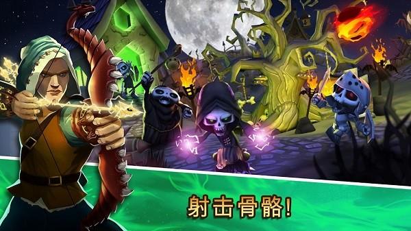 空闲城市帝国 安卓版v3.2.12截图1