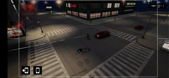 看门狗安卓手机版 免费版v1.2截图2