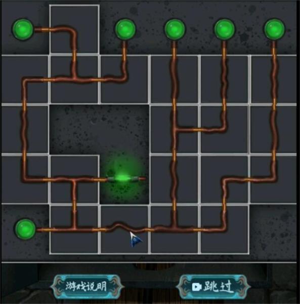 阿姐鼓2明王咒手游26