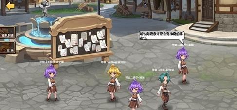 超冒险小镇物语4