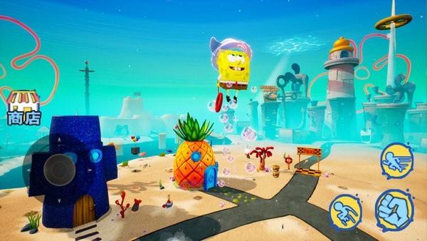 遨游西海岸海绵宝宝的世界 安卓版v1.0截图0