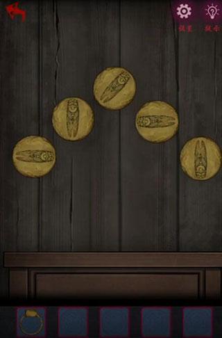 怨憎会破解版图片18