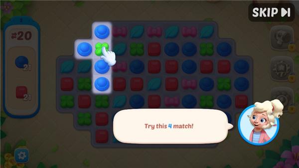 安尼兰梦幻小镇8