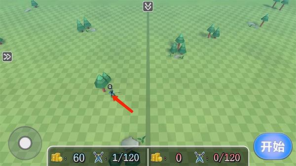 全面憨憨模拟器图片5