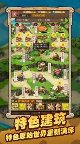 闪投部落 最新正式版v1.0.4截图3