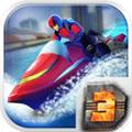 幻影赛艇3 安卓版v2.0