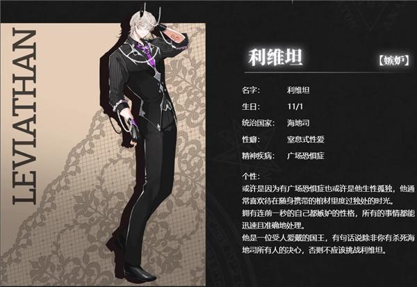 地狱有什么不好游戏5