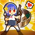 暴食大作战 官方安卓版v1.1.8