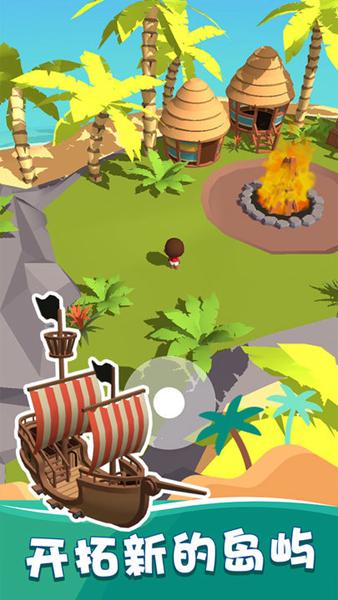 我的钓鱼生活手机版 安卓版v1.0.2截图1