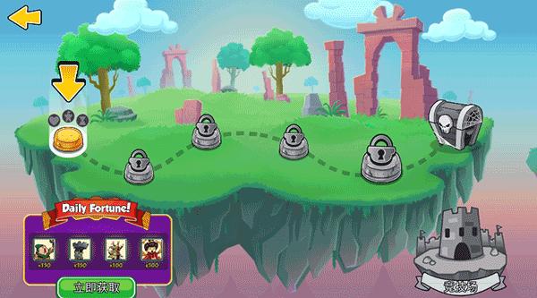 塔的征服 最新版v23.0.18g截图2