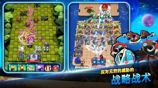 地球防卫队无限金币钻石版 v1.2.05截图2