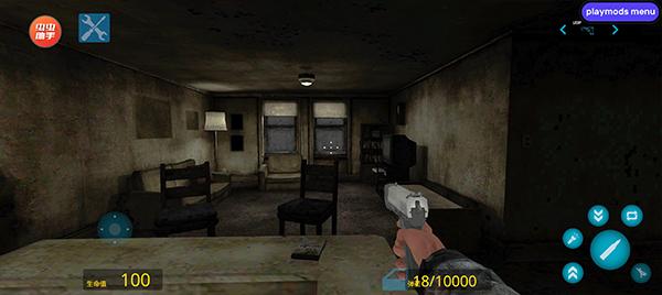 盖瑞模组完整版图片3