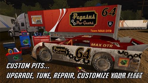 Max DTR 安卓版v1.0.81截图1