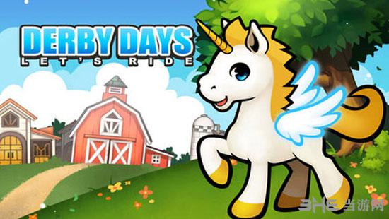 马儿快跑 (Derby Days)安卓版v2.3.3截图0