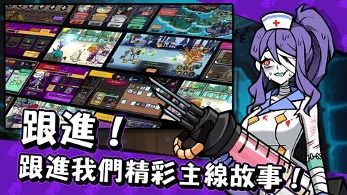 魔女和学生会内置修改器版 安卓版v1.0.17截图1