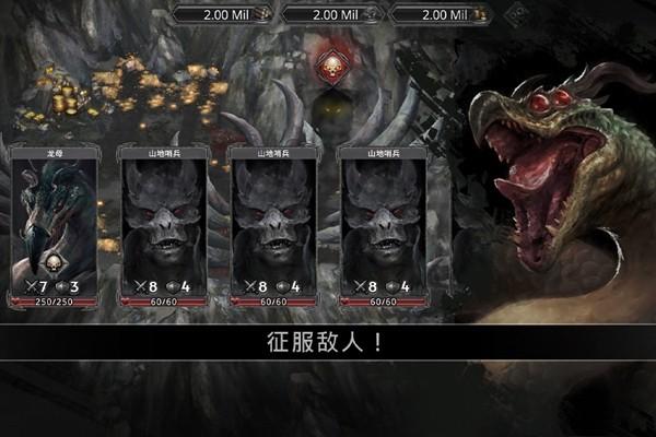 战途王者无限金币资源版 2024最新修改版v1.4截图0