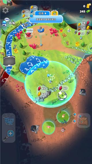 星际拓荒游戏图片5