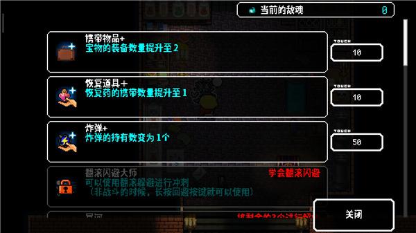 弑神少女炸裂树莓浆12