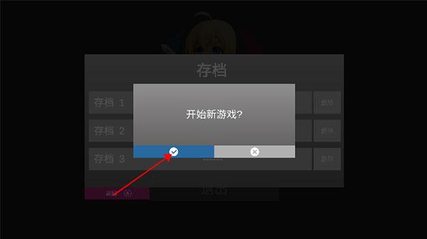 手办战争模拟器图片3