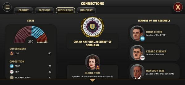 Suzerain 安卓版v1.0.5截图3