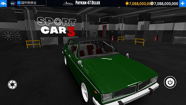 出租车与警车模拟器图片15