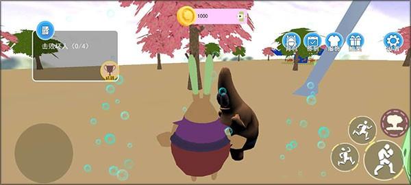 海底游乐园 安卓版v1.0截图0