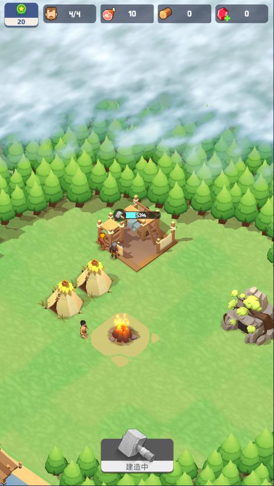 幸存者岛屿图片6