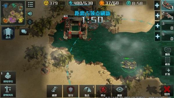 全球行动国际服游戏图片19