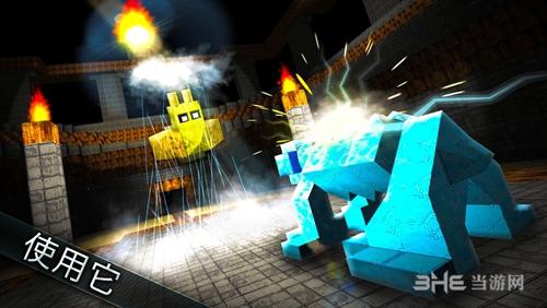 怪物的世界 安卓版v2.3截图1