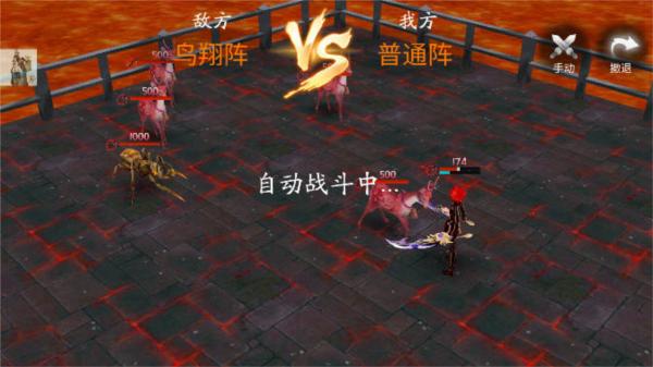 黑夜狩猎者免广告版 最新版v1.0.0截图1
