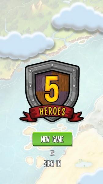 五位英雄 最新手机版v7.6.10截图1