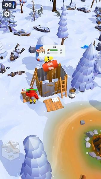 冰封之地生存游戏 安卓最新版v1.10.2-zeppelin截图0