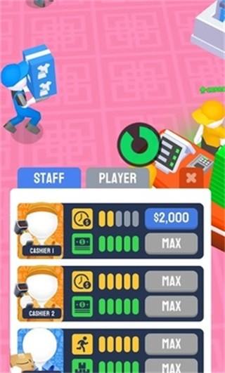 闲置商场大亨 安卓版v1.0.6截图2