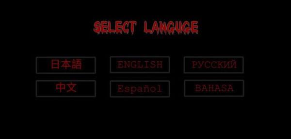 躲过学妹的追杀 安卓版v1.0截图1