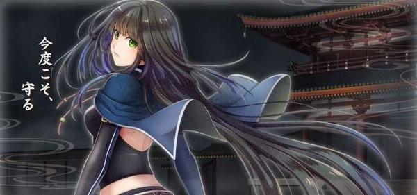 京刀那由多 (京刀のナユタ)汉化版v2.1.3截图0