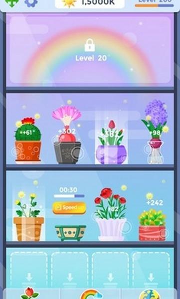 空闲植物花园 安卓版v1.0.8截图0