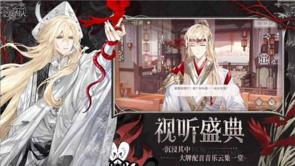 时空中的绘旅人小米渠道服 安卓客户端v1.0.36截图2