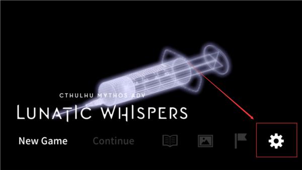 克苏鲁神话疯狂低语完整版3