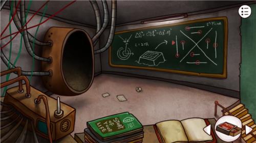 迷失岛2时间的灰烬8