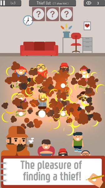 谁是扒手 安卓版v1.13截图2