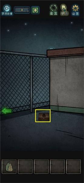 七院档案图片16