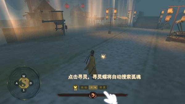 封灵奇谈去广告版图片5