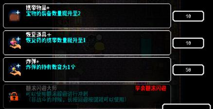 弑神少女炸裂树莓浆5