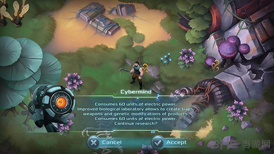 流浪者:生存法则 (Castaway Rules of Survival)安卓最新版v1.0截图0