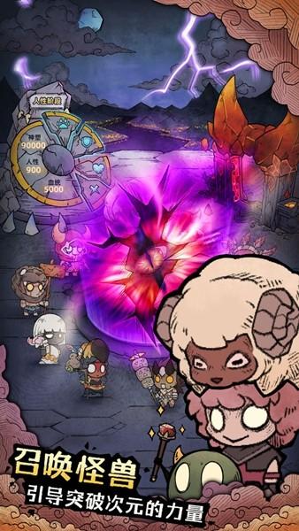 怪兽星球2增强折相思 内置修改器版v1.3.3截图2