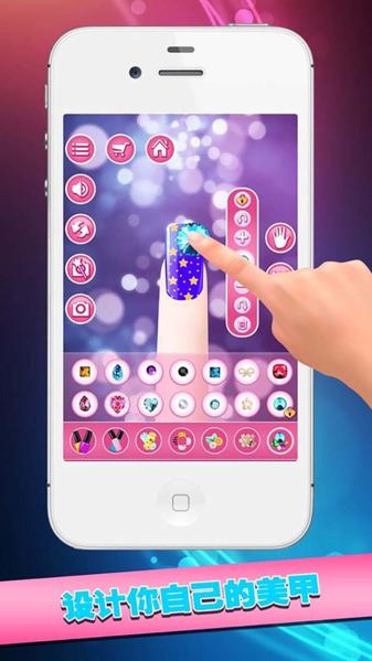 时尚女孩迷你美甲图片1