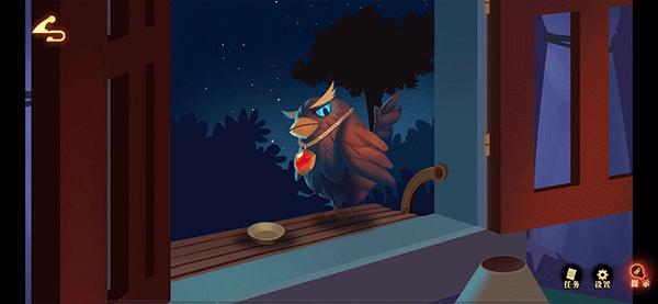 艾玛与守屋骑士4