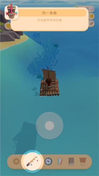 我的钓鱼生活游戏图片7