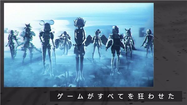 错误游戏Reset (404 Game Reset)官方安卓版v1.4.0截图0