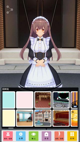 定制虚拟偶像图片7